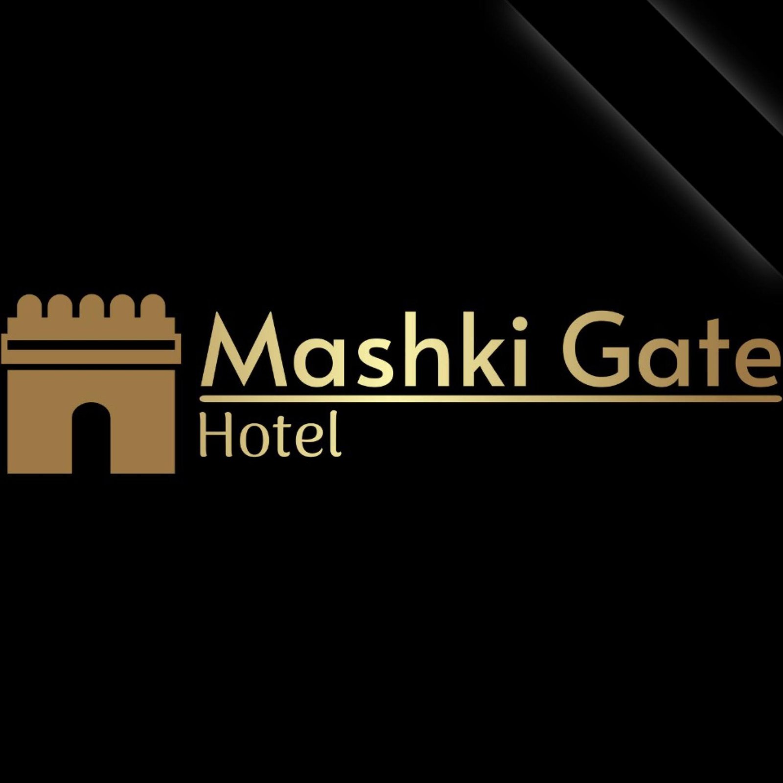 فندق بوابة المسقى - عميل